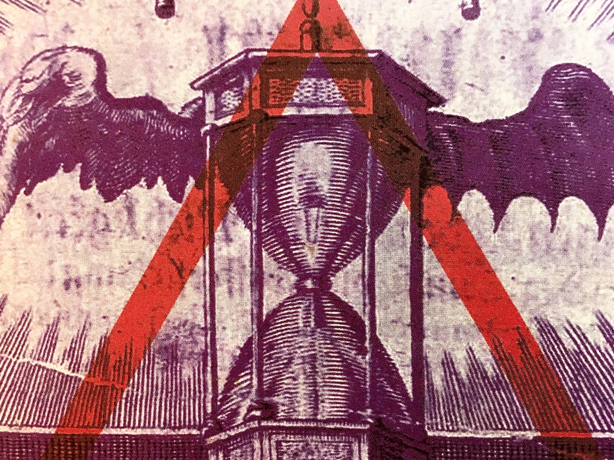 Negative Space by B.R. Yeager Complex Distractions